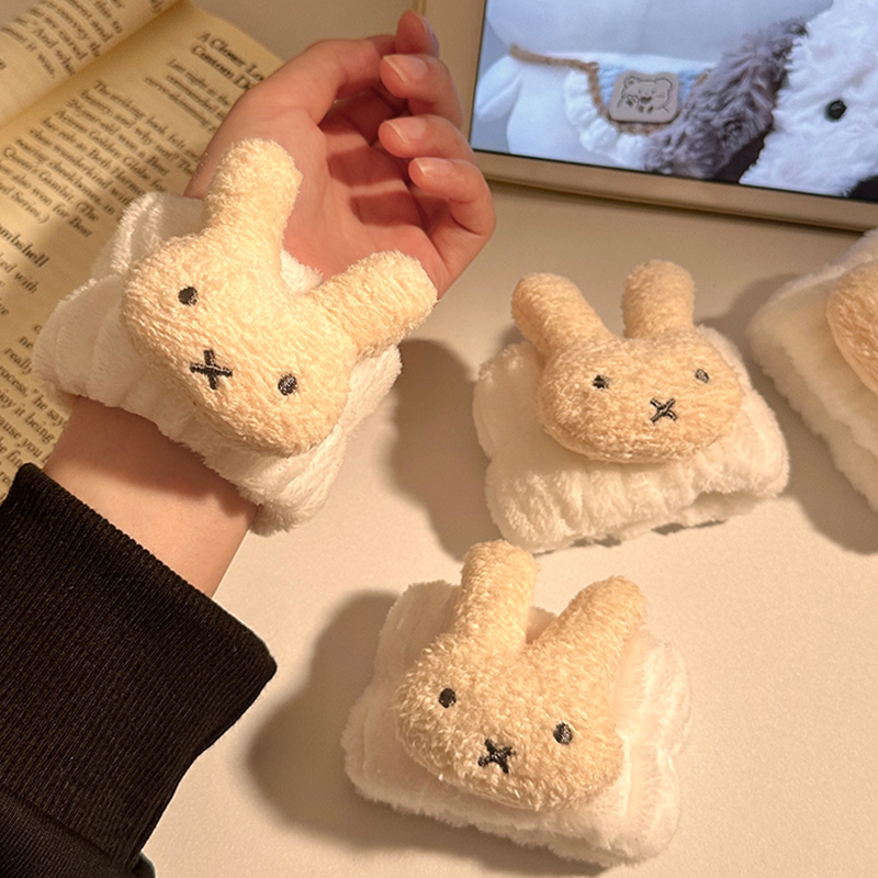 Miffy Tavşan Bileklik Yaratıcı - Cleanser Face incelemesi ve fiyatı
