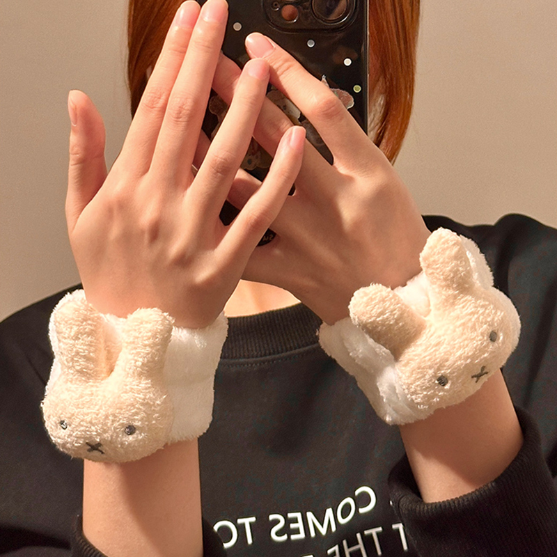 Miffy Tavşan Bileklik Yaratıcı - Cleanser Face incelemesi ve fiyatı
