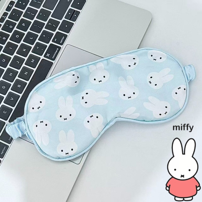 Sevimli Miffy Tavşan Yaratıcı  - Skincare Glowing incelemesi ve fiyatı