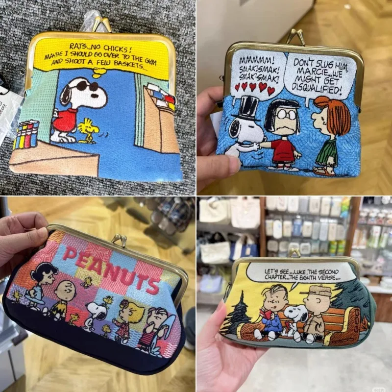 Snoopys Sevimli Karikatür İşle - Lip Balm incelemesi ve fiyatı