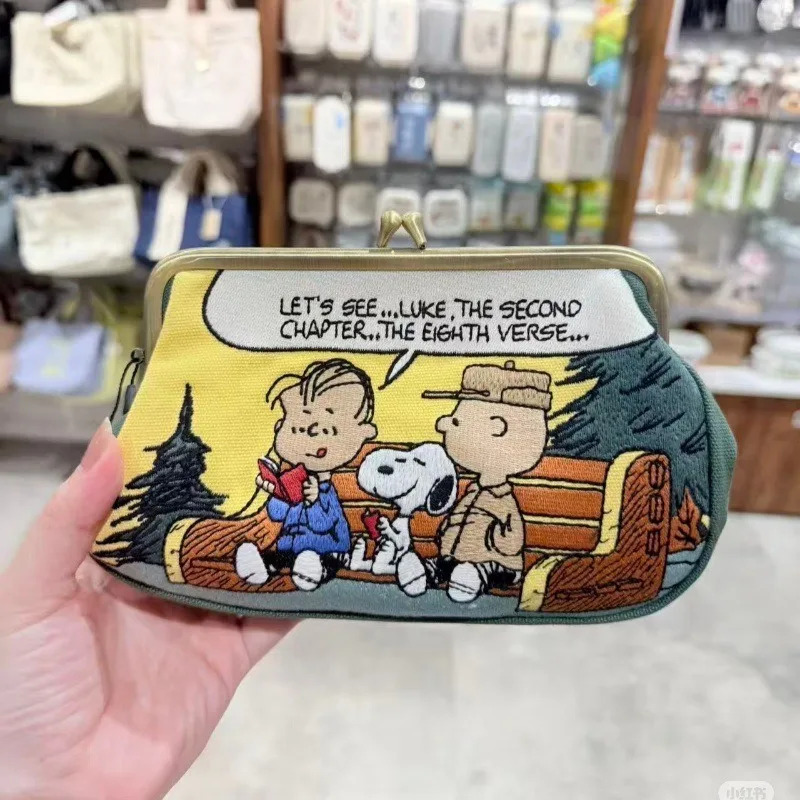 Snoopys Sevimli Karikatür İşle - Lip Balm incelemesi ve fiyatı