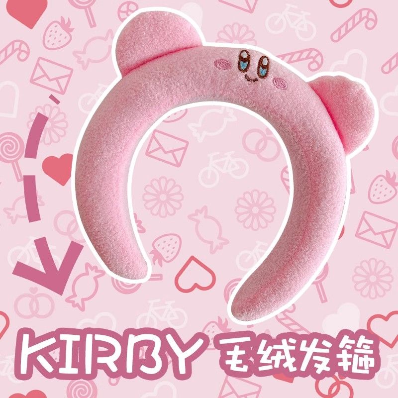 Sevimli Pembe Kirby Peluş Saç  - Cleanser Face incelemesi ve fiyatı